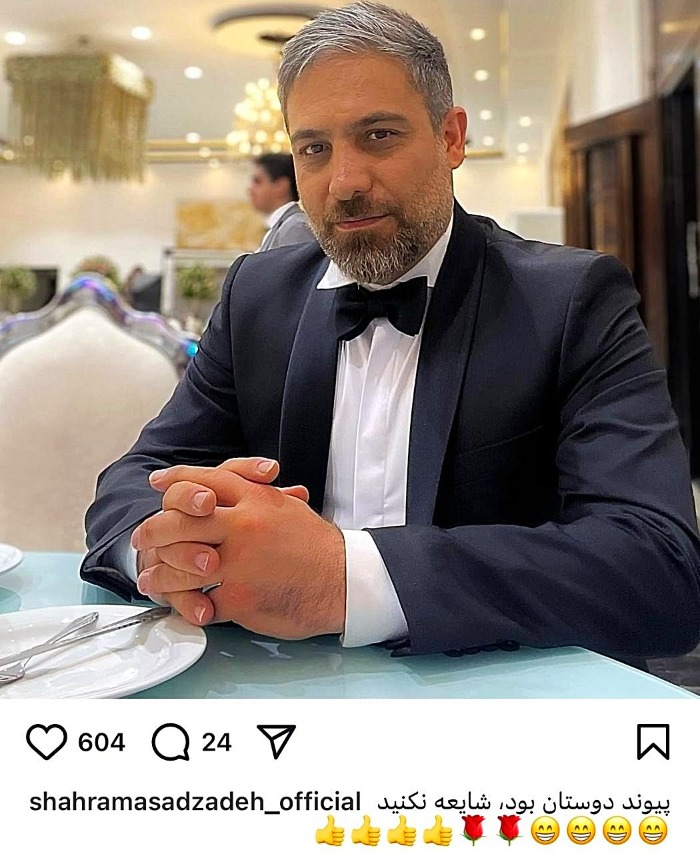 شهرام اسدزاده