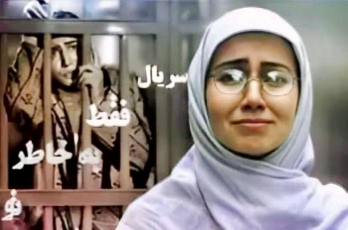 خاطره حاتمی فقط به خاطر تو