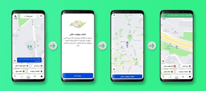 اسنپ برای حل اختلالات GPS امکان اصلاح موقعیت مکانی را به اپ کاربران راننده اضافه کرد