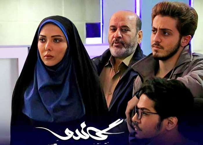 لیلا اوتادی در گاندو