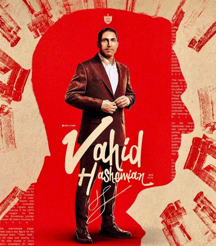 وحید هاشمیان پرسپولیس