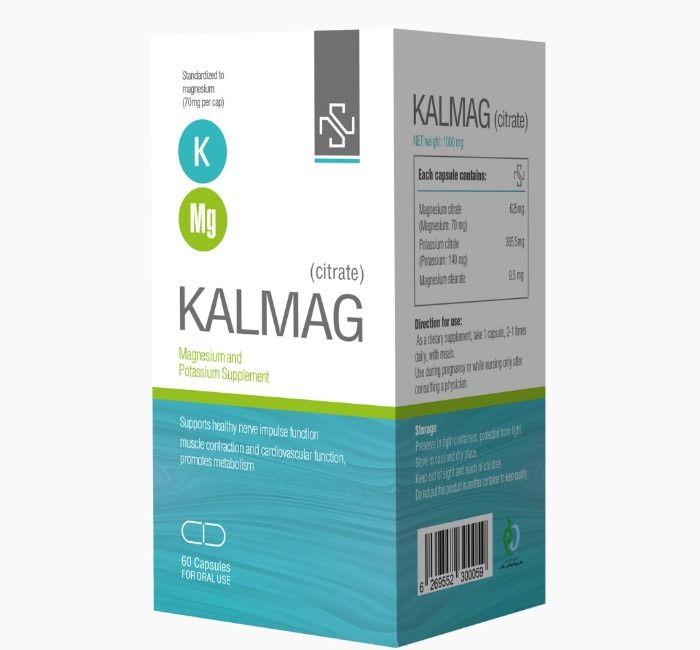 داروی گیاهی برای دفع سنگ مثانه کالمگ بهترین مکمل برای سنگ مثانه