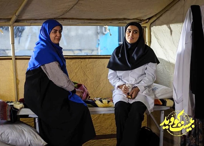 فهیمه مومنی در بیست کوید