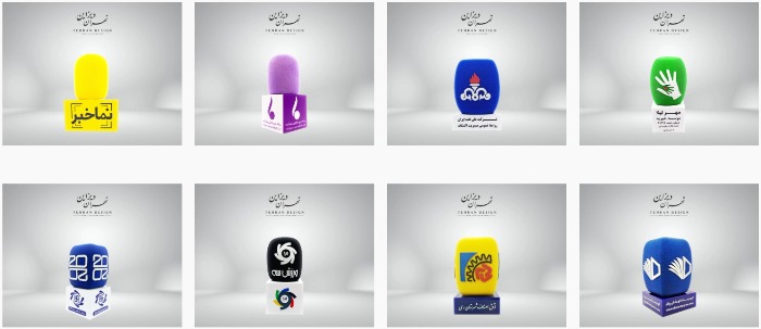 ابروباکس میکروفون