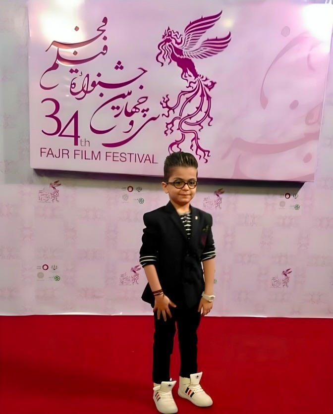 یونا تدین در جشنواره فجر