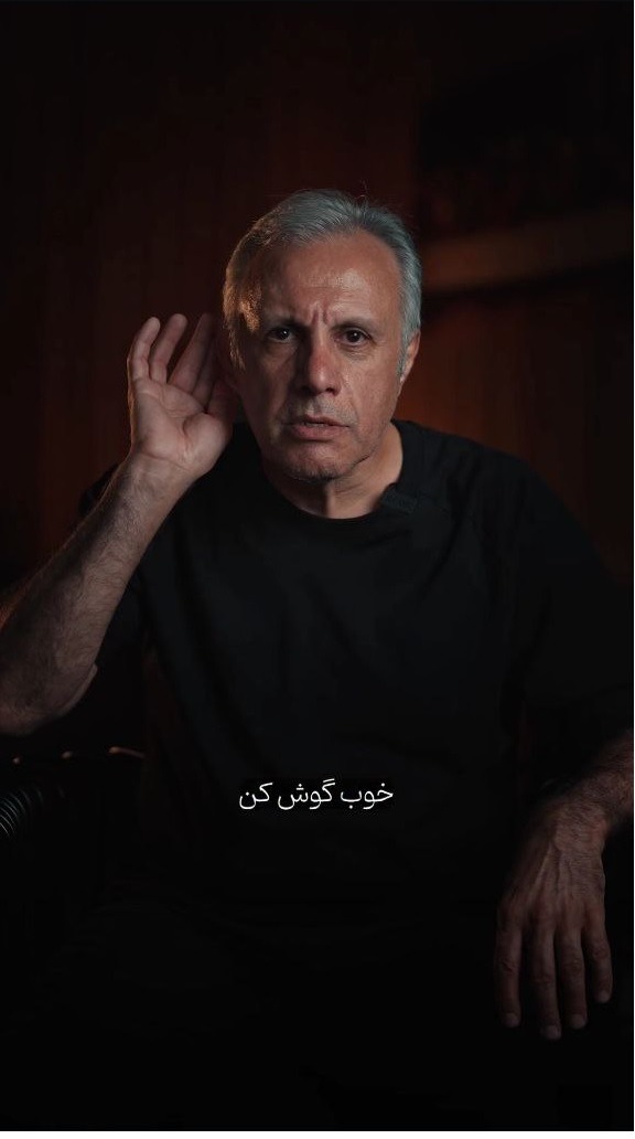 علی فروتن
