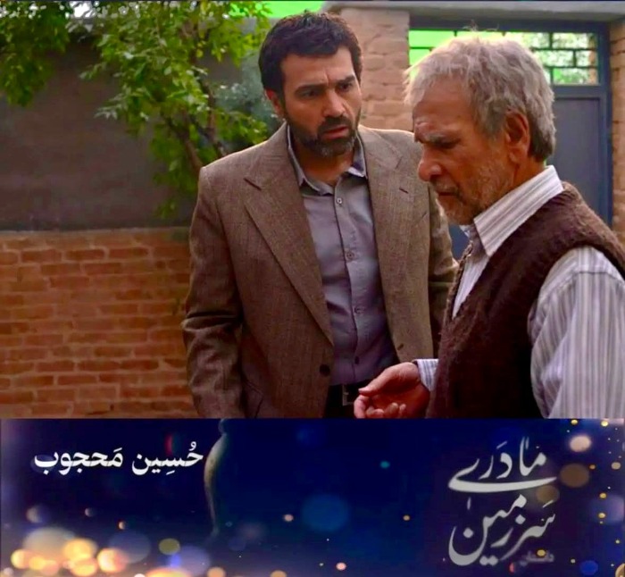 حسین محجوب در سرزمین مادری