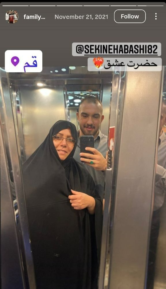 امیرحسین زارع