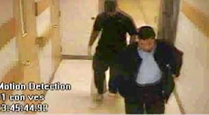 فرار امید تحویلی