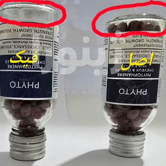 مشخصات قرص فیتو اصل و فیک