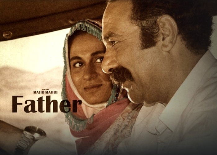 محمد کاسبی در فیلم پدر