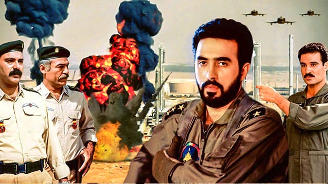 محمد کاسبی در حمله به اچ ۳