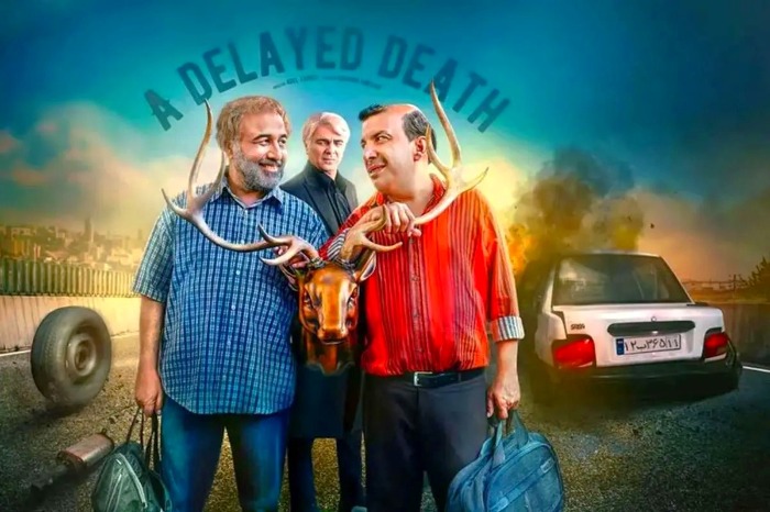 عباس جمشیدی فر در اجل معلق