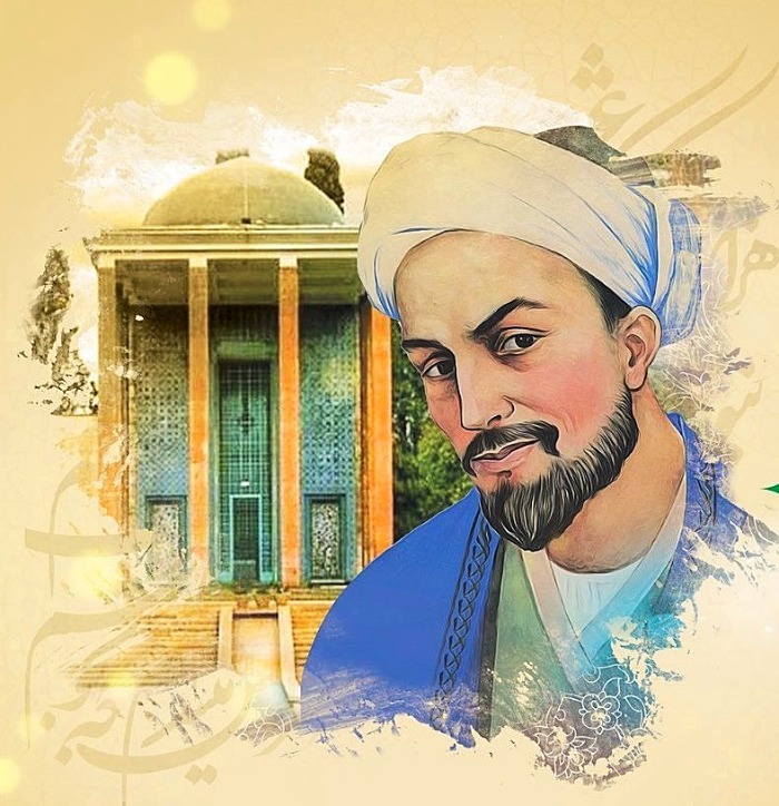 سعدی