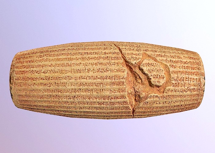 منشور کوروش کبیر