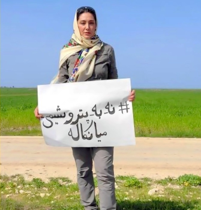 فعالیت محیط زیستی هدیه تهرانی