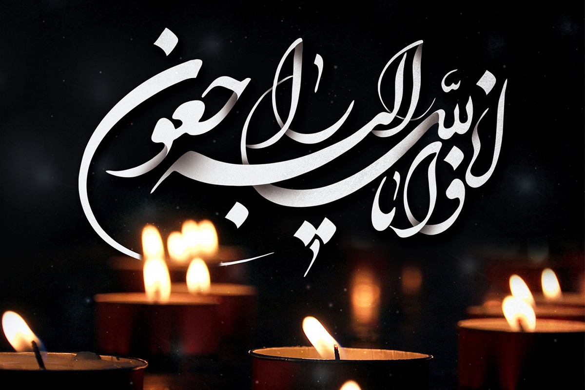 کیوان کاوند