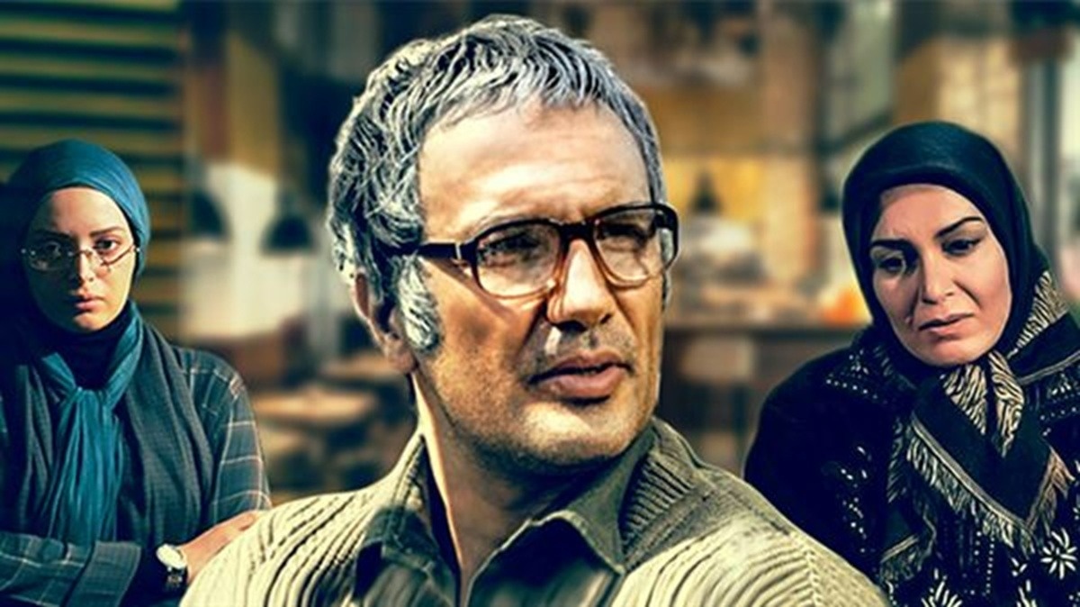 سریال از یاد رفته