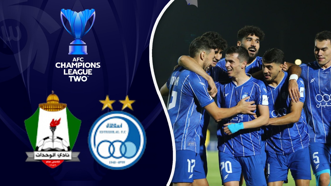 استقلال و الوحدات