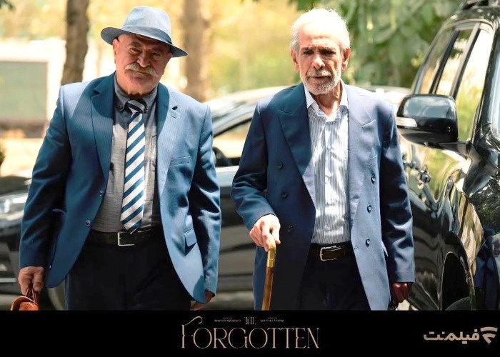 کاظم هژیرآزاد در از یاد رفته