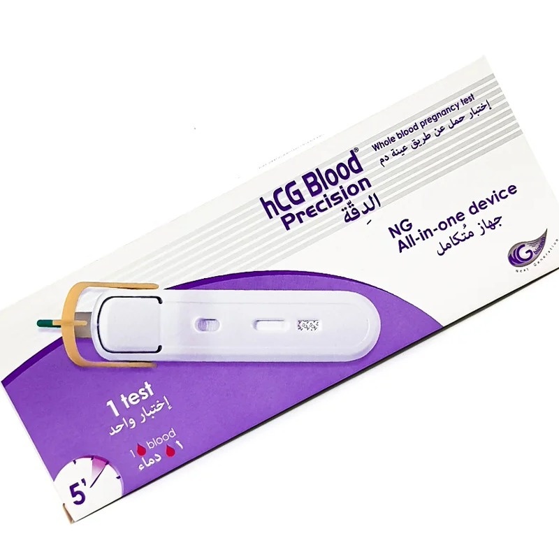 آزمایش خون بارداری