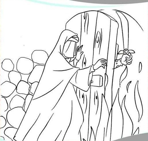 نقاشی در مورد شهادت حضرت فاطمه(س)