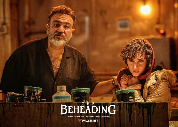 ترلان پروانه در گردن زنی