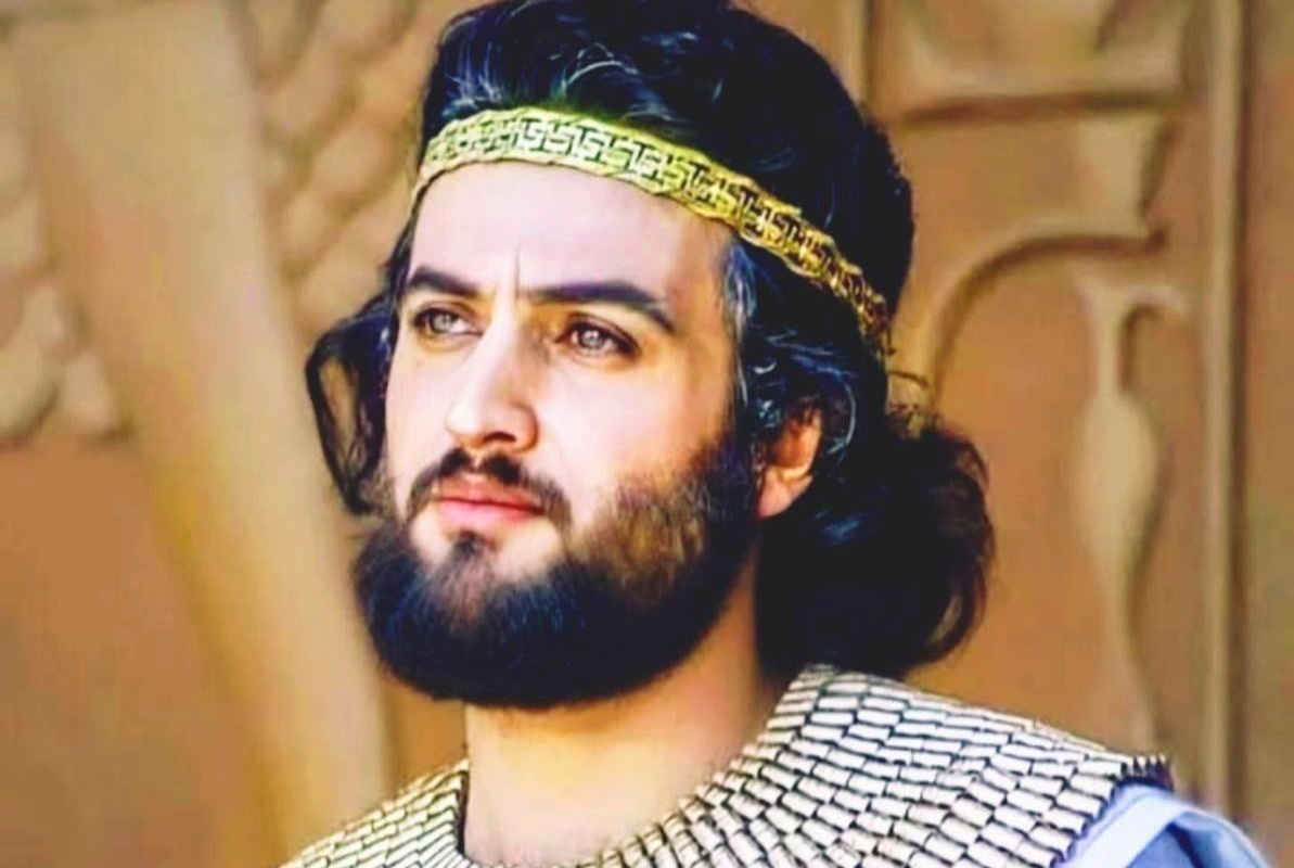 یوسف پیامبر