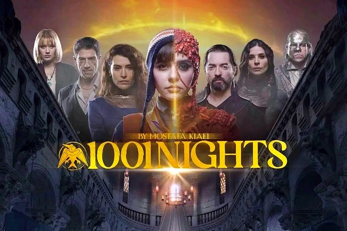 سریال هزار و یک شب