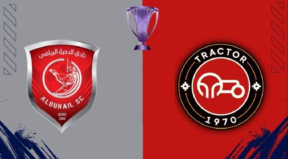 تراکتور و الدحیل