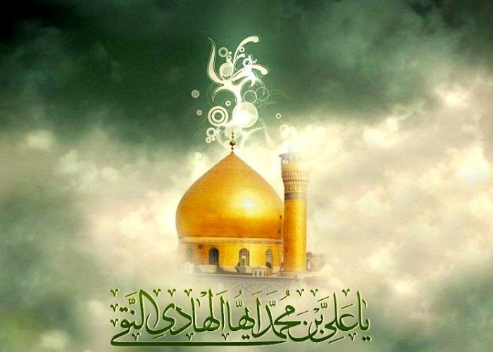 شهادت امام علی النقی