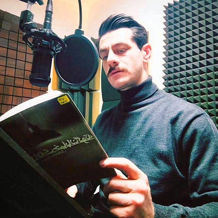 گویندگی محمد شعبانپور