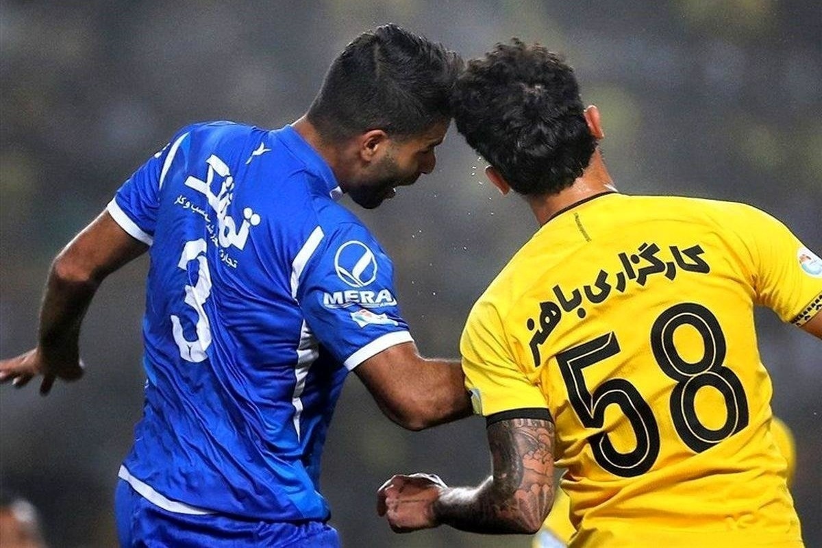 استقلال و سپاهان