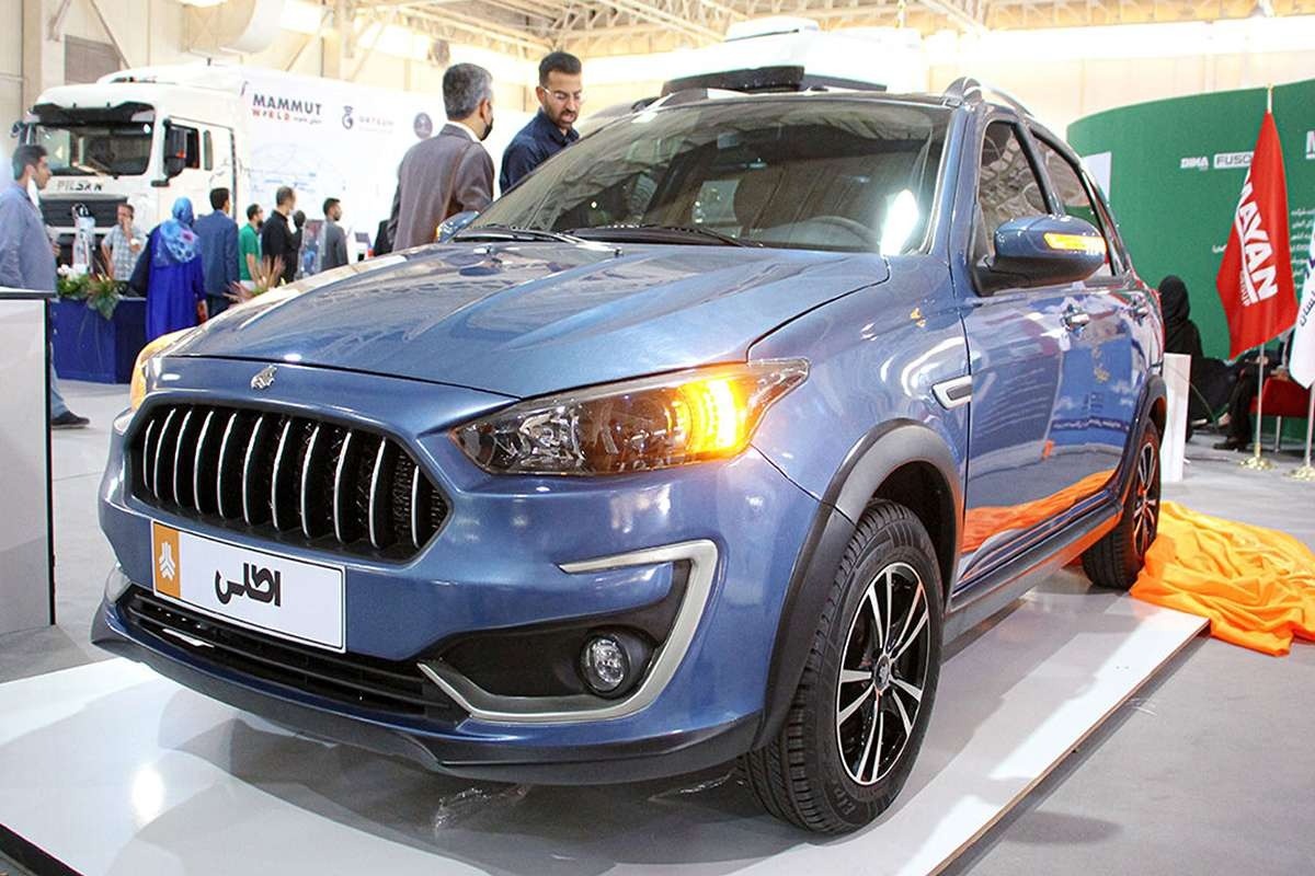 خودروی اطلس