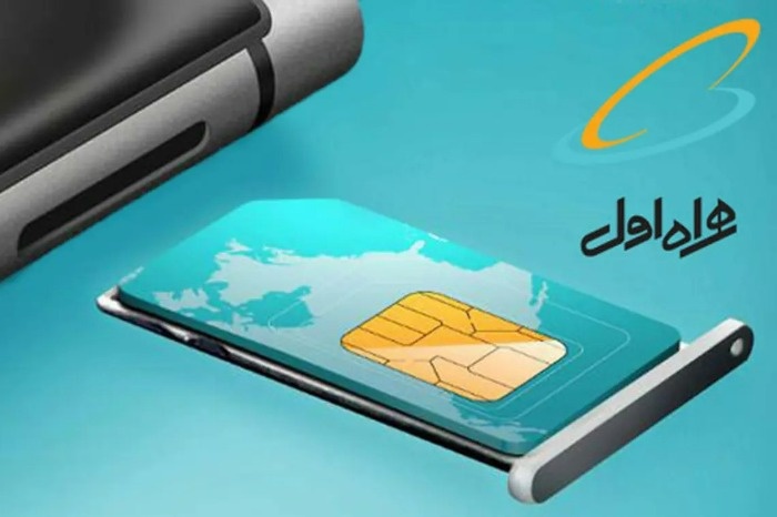 شارژ اضطراری همراه اول کدش چنده؟