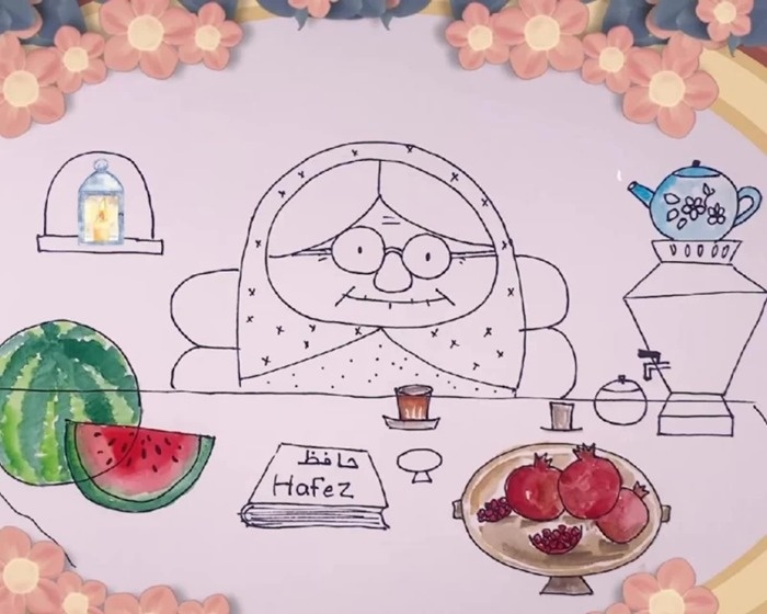 نقاشی فانتزی شب یلدا