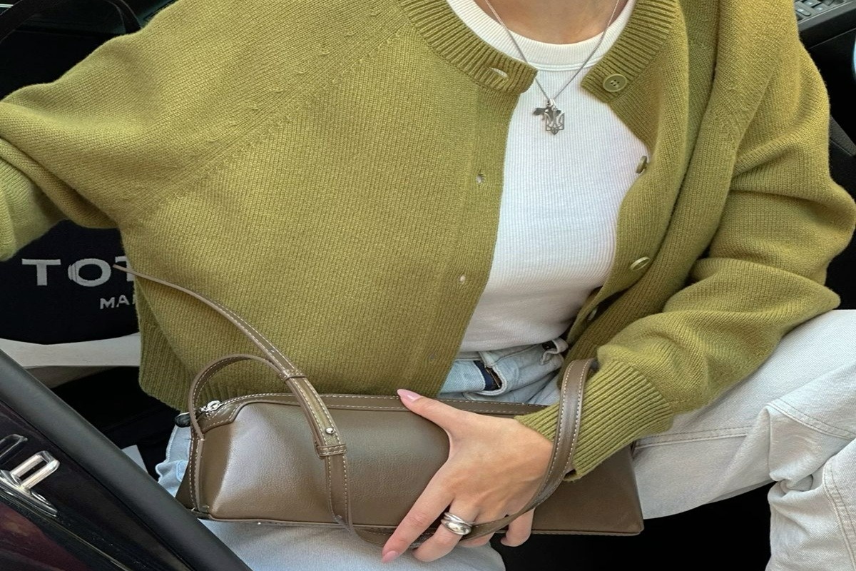 استایل با کاردیگان