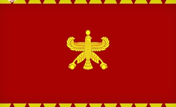 پرچم ایران در زمان هخامنشیان