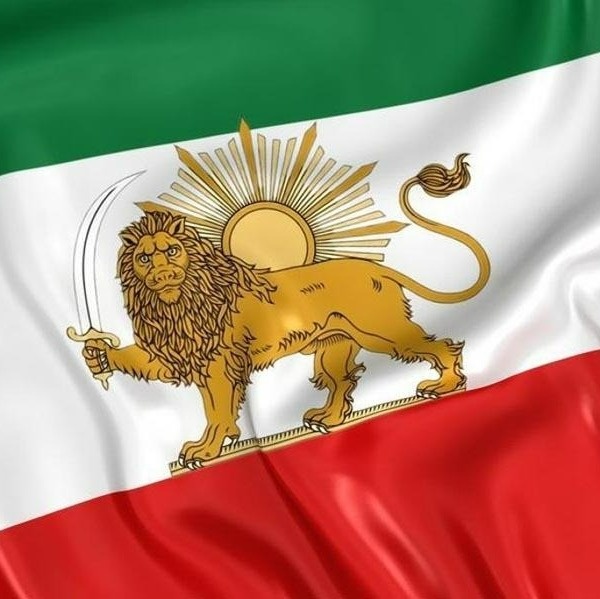 پرچم ایران زمان شاه