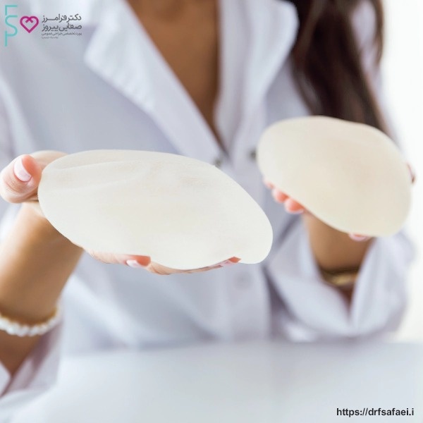 پروتز سینه یا تزریق چربی