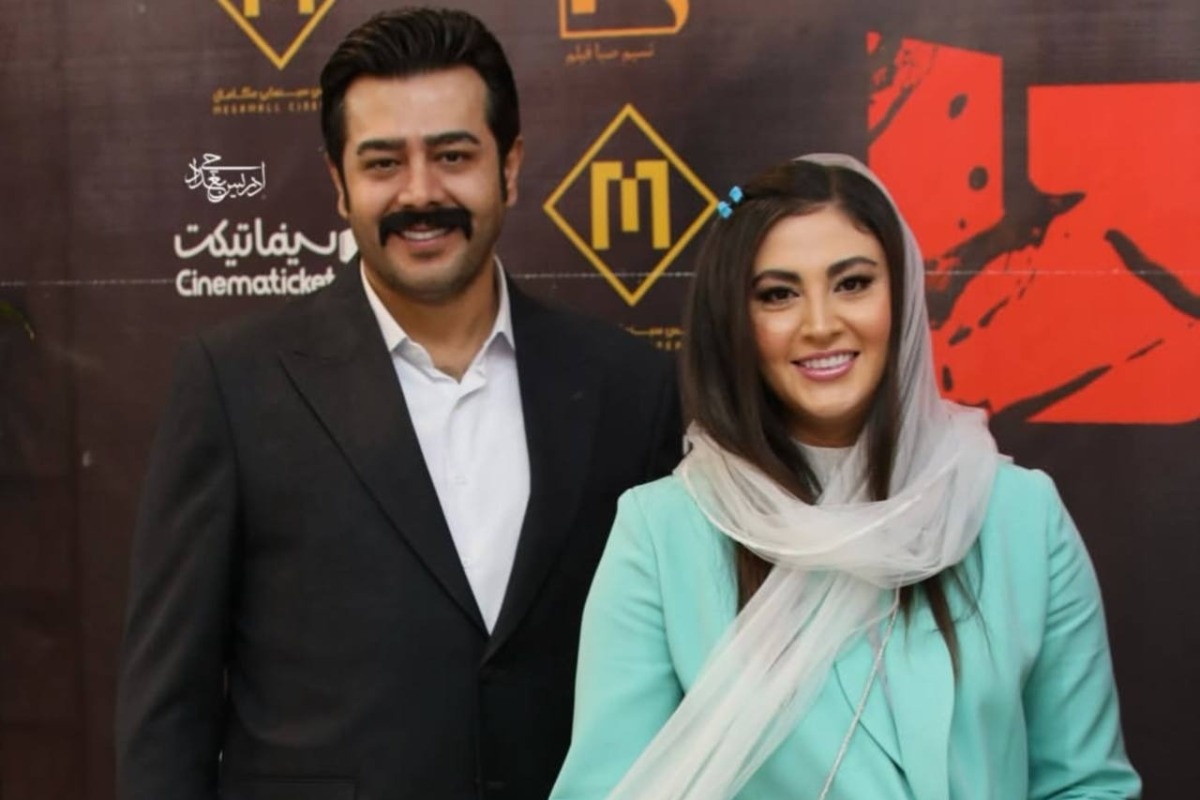 سهیل قاصدی و مریم مومن