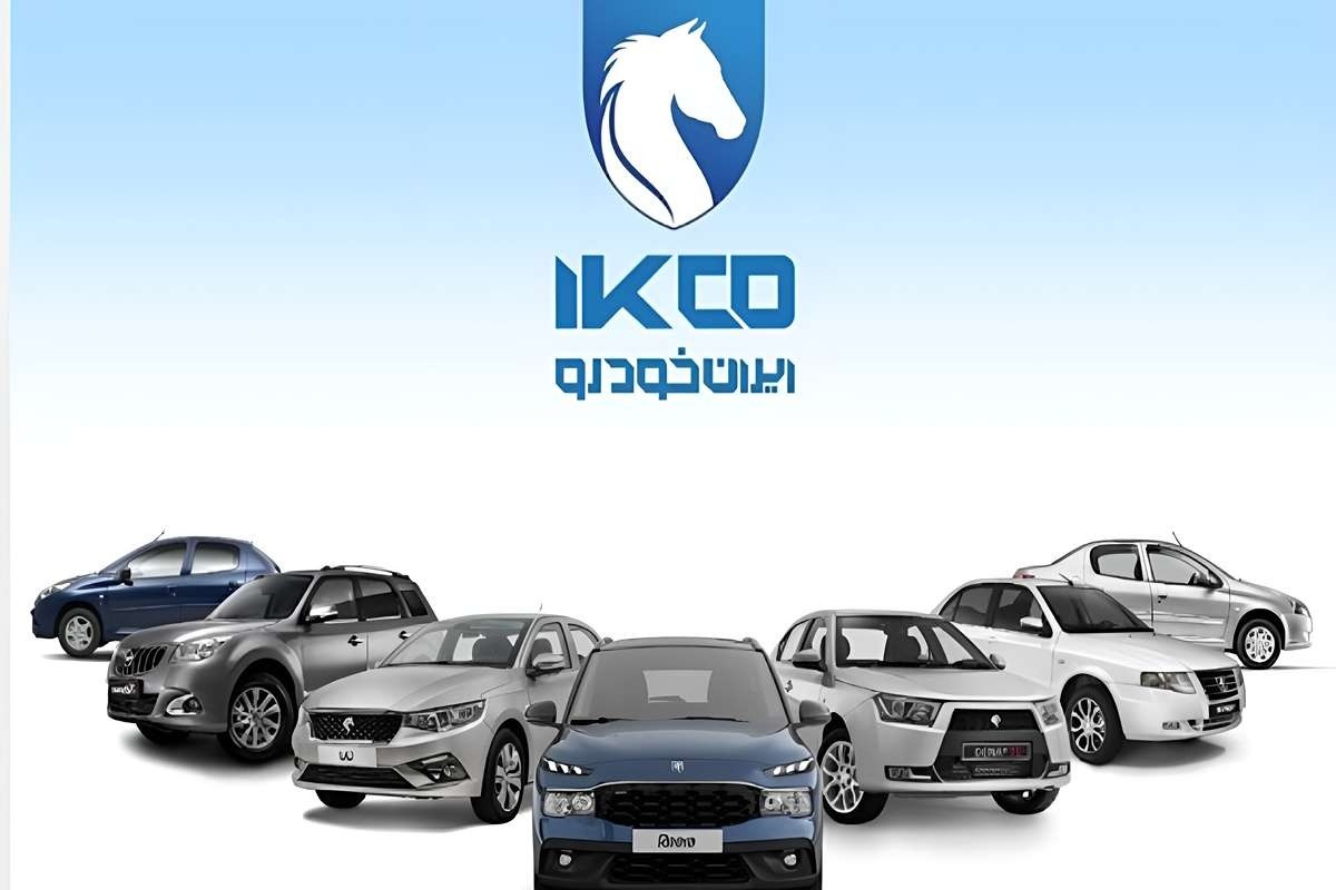 فروش ایران‌خودرو