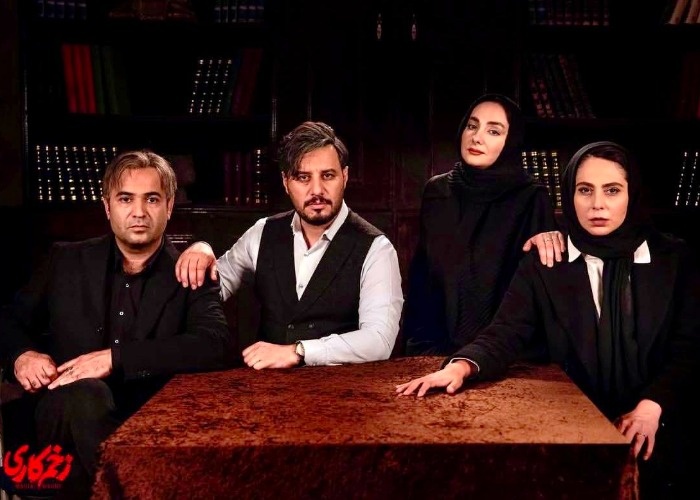 سعید چنگیزیان در زخم کاری