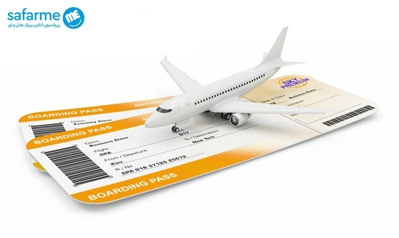 بلیت هواپیما