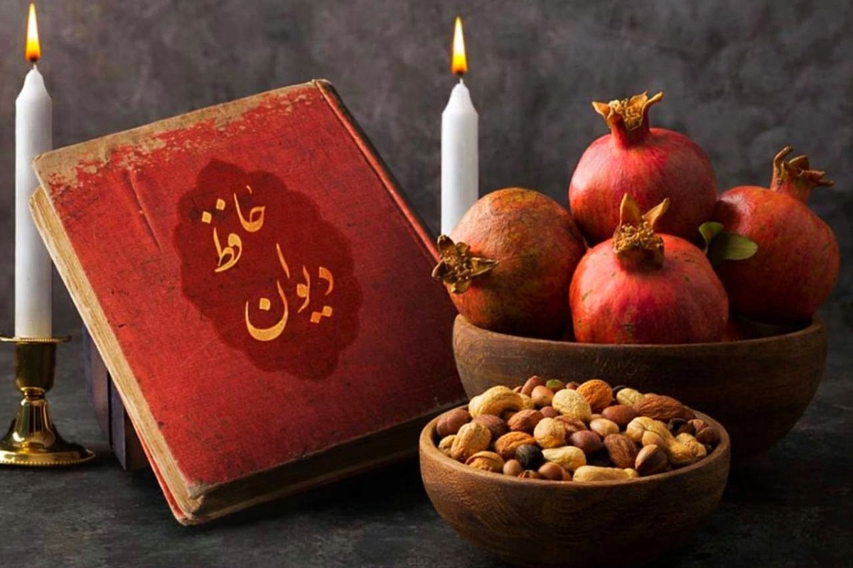 شب یلدا اصلی 1404 و 30 آذر چند شنبه است؟ چند روز مونده؟