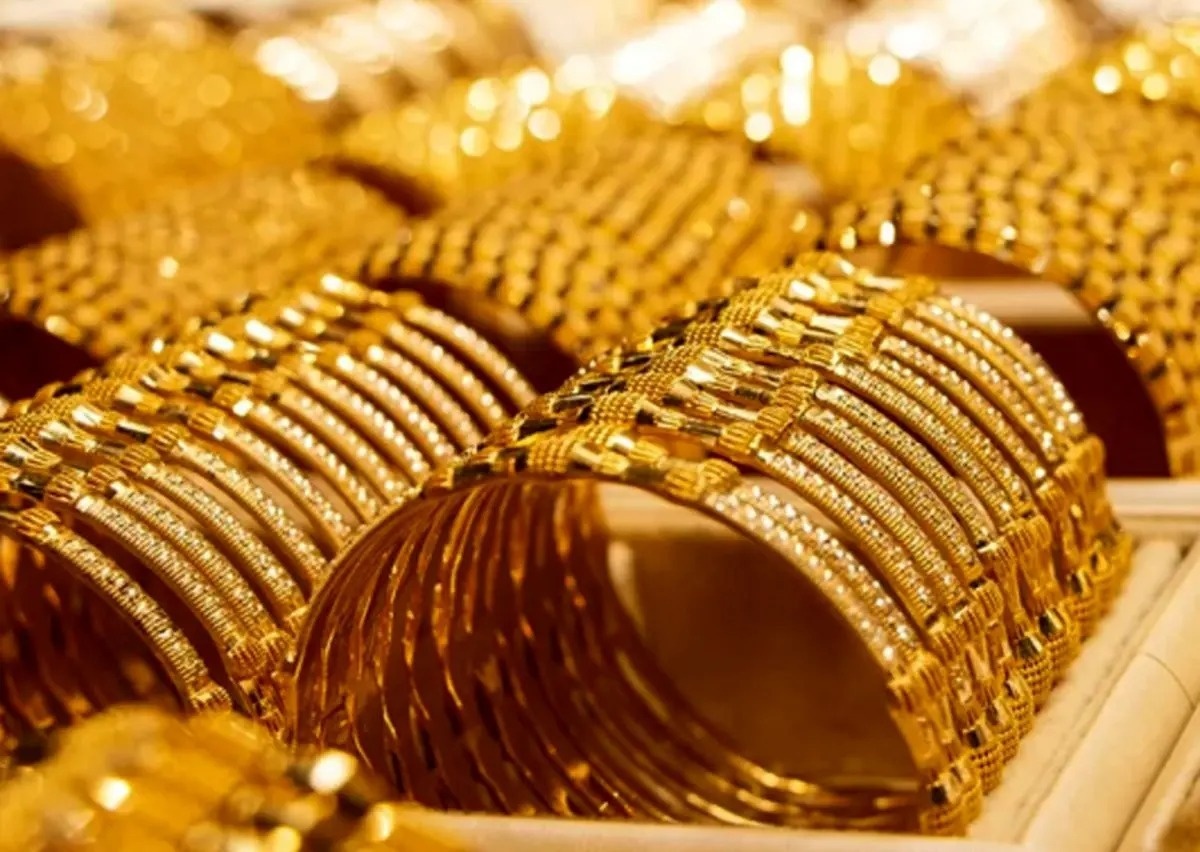 طلای 18 عیار