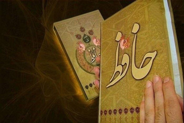 آموزش حافظ خوانی برای کودکان