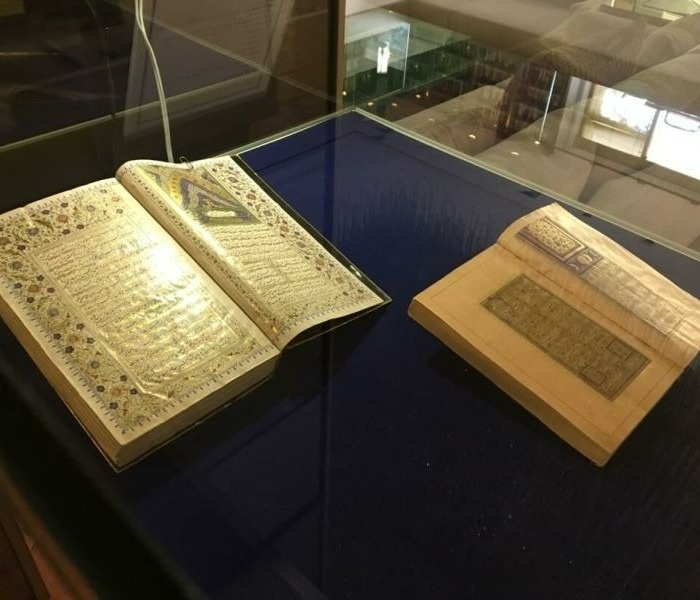 کتاب حافظ چند صفحه است؟