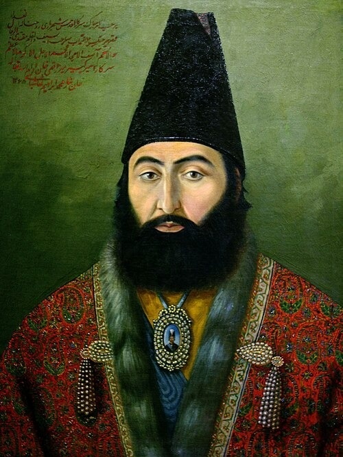 امیر کبیر