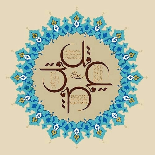 سوره های چهار قل صوتی